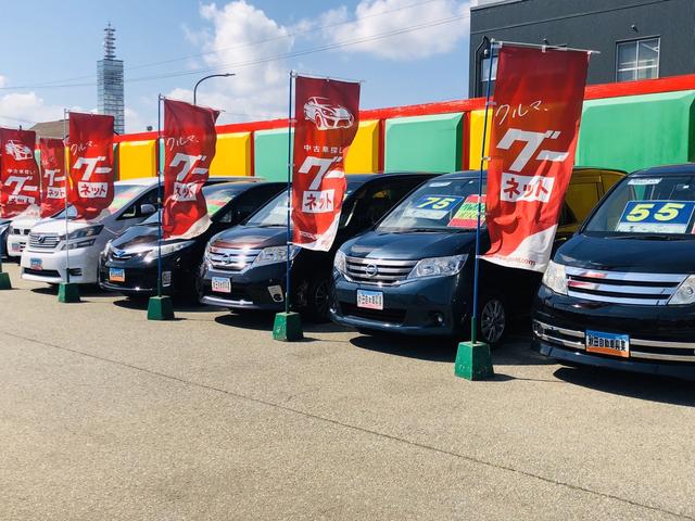 (株)秋田自動車興業 土崎中古車センター(4枚目)