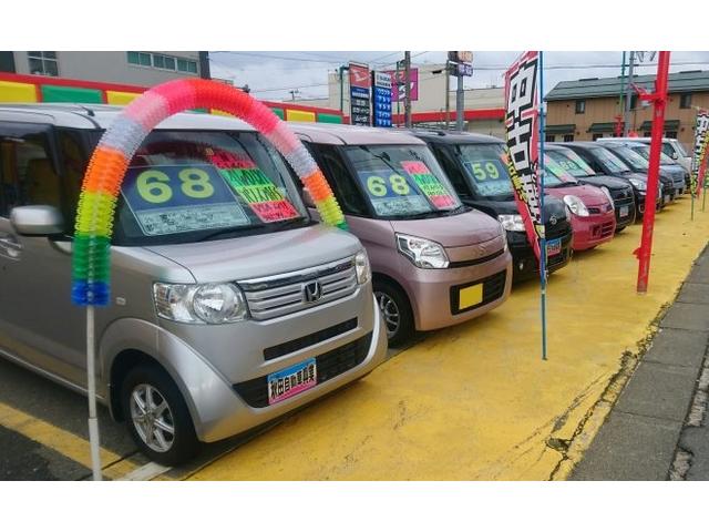 新車市場　カーベル秋田泉店　株式会社秋田自動車興業(5枚目)