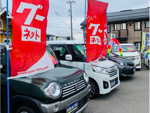 （有）ビッグオート秋田(6枚目)