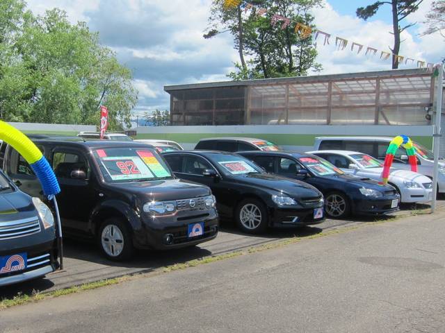 KOTO (有)湖東自動車商会(1枚目)