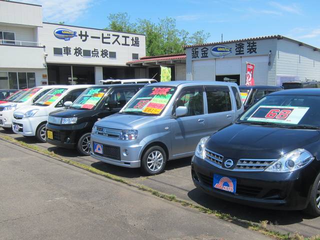 KOTO (有)湖東自動車商会(2枚目)