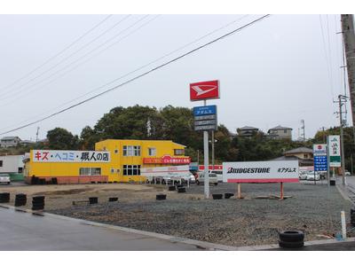 有限会社　アダムスの画像