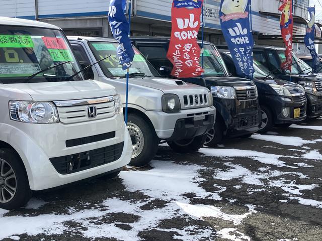 ワールドモータース（株） 本社 サービス紹介の2つ目