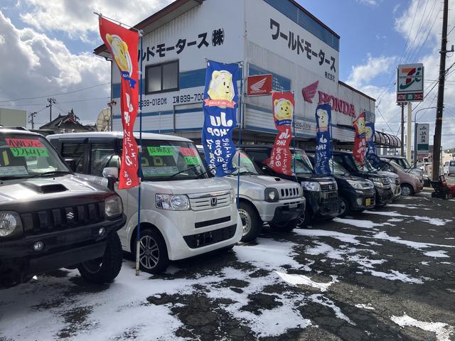 ワールドモータース（株） 本社 サービス紹介の3つ目