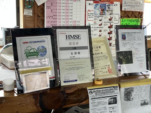 ワールドモータース（株） 本社 サービス紹介の4つ目