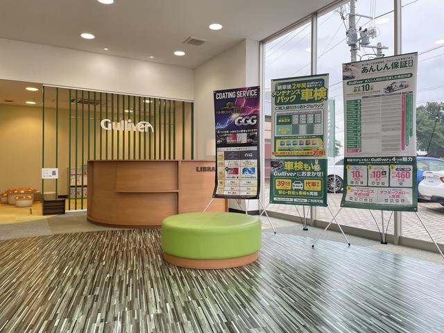 ガリバー福島鎌田店　（株）ＩＤＯＭ