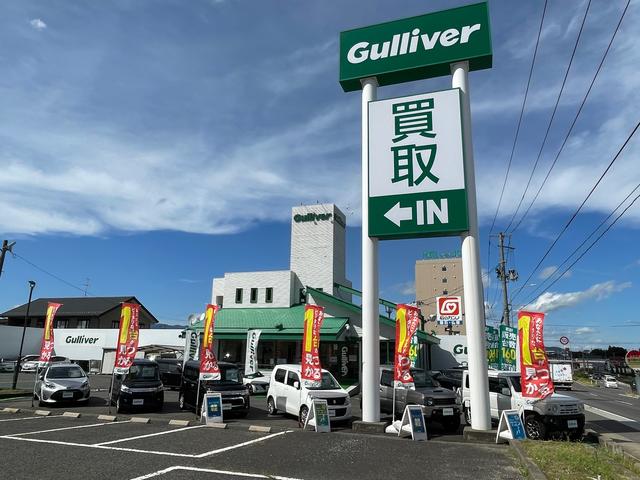 ガリバー富田店（株）ＩＤＯＭ サービス紹介の4つ目