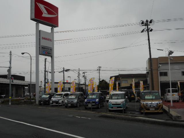 宮城ダイハツ販売 株 古川店 中古車販売店情報 価格 Com 宮城ダイハツ販売 株 古川店 中古車販売店情報 価格 Com