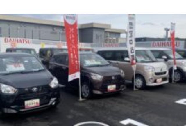 秋田ダイハツ販売株式会社 本荘店 サービス紹介の6つ目