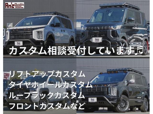 Am’z Studio byスマイルモータース(株)(2枚目)