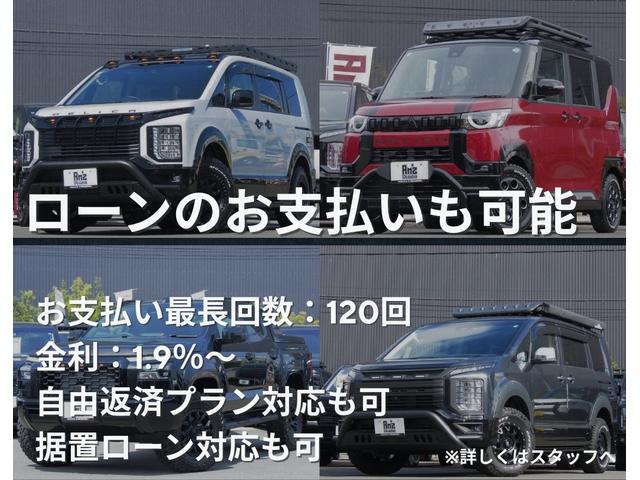 Am’z Studio byスマイルモータース(株)(4枚目)
