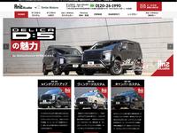 Amz’s Studio byスマイルモータース(株)