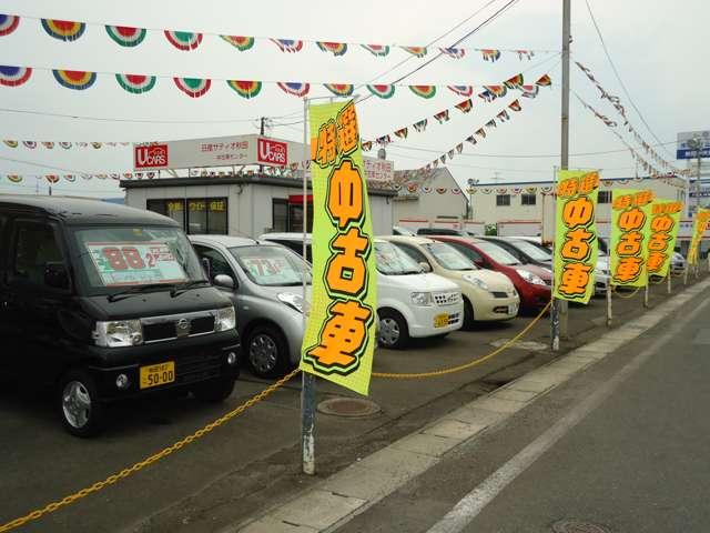 （株）日産サティオ秋田　中古車センター(3枚目)