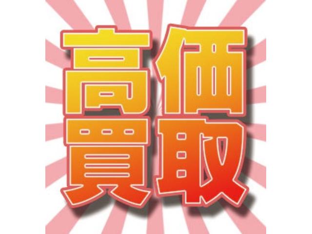 （有）ＳＣくるまや(4枚目)