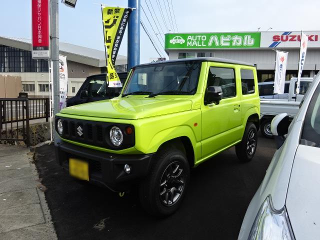 オートモールハッピーカールック（株）ロードステーションジャパン17