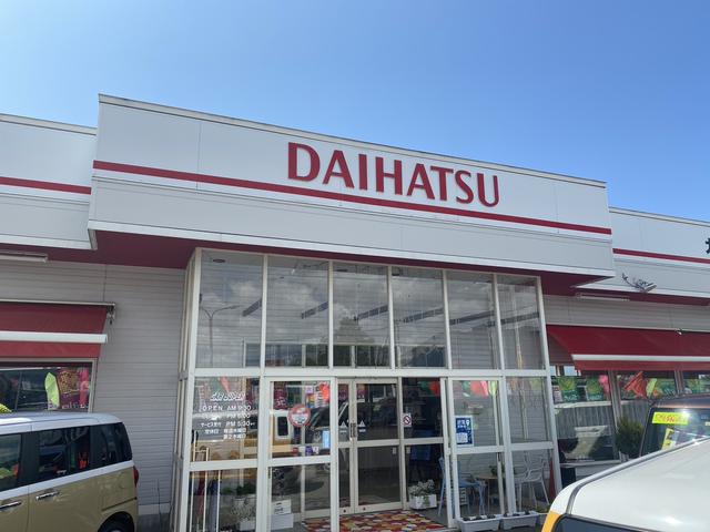 カースーパー東バイパス店　ダイハツスーパーピット店