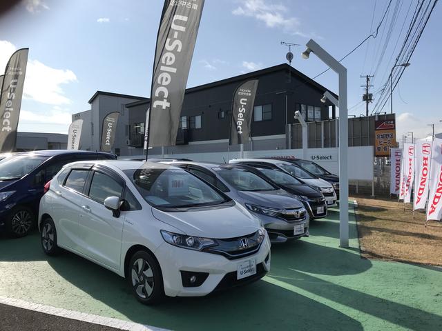 ホンダカーズ宮城中央 高砂店U-Selectコーナー (株)ホンダ四輪販売南・東北(3枚目)