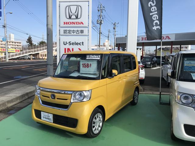 ホンダカーズ宮城中央　高砂店Ｕ－Ｓｅｌｅｃｔコーナー　（株）ホンダモビリティ東北(4枚目)