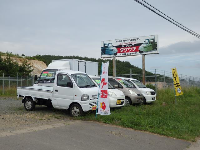 カーショップタケウチ(3枚目)