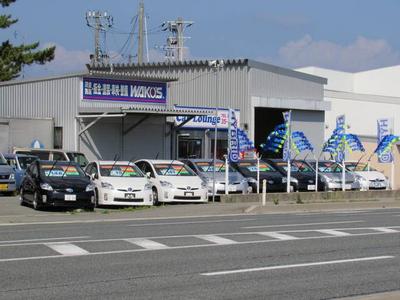 株式会社　カーラウンジの画像