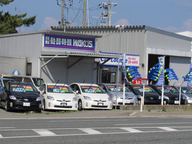 Car Lounge カーラウンジ(5枚目)