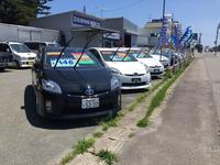 Car Lounge カーラウンジ