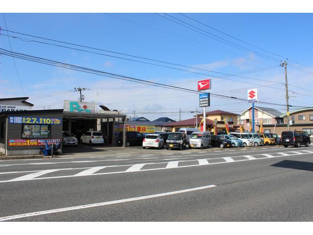 ウルトラ車検秋田南　オニキス秋田南　フラット７秋田南