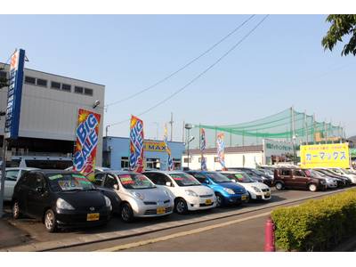 株式会社 カーマックスの画像