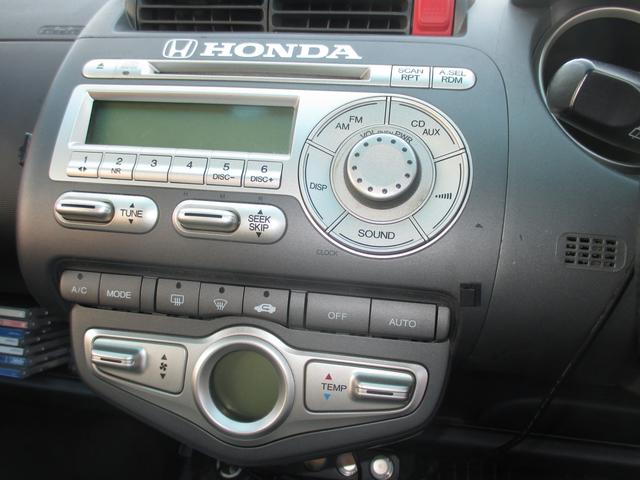 ヘッドライトバルブ　オーディオ交換