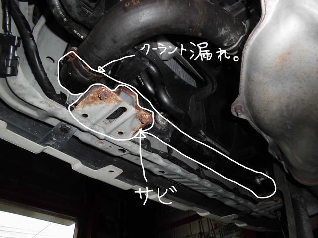 スバル　フォレスター　ラジエター　サーモスタット　交換作業