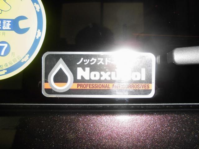 新車　N－BOXカスタム　下廻りノックスドール施工事例