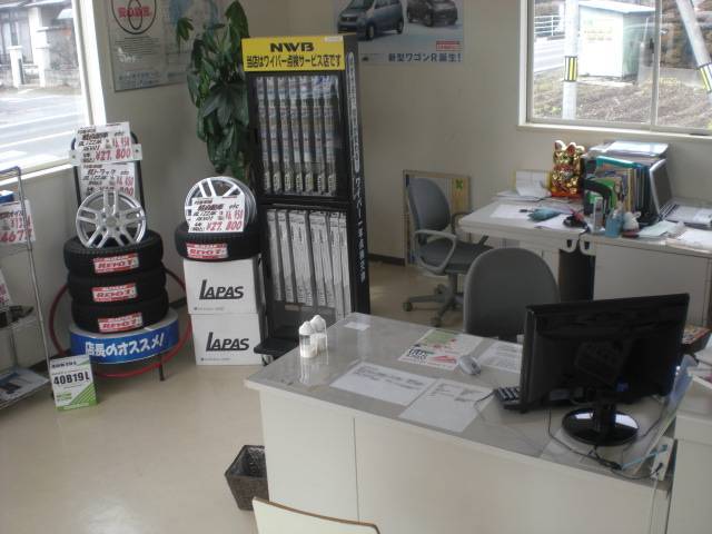 タイヤ、アルミホイール、オーディオ販売しています