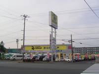 �ʳ��˥����ȥ�����Ȭ��