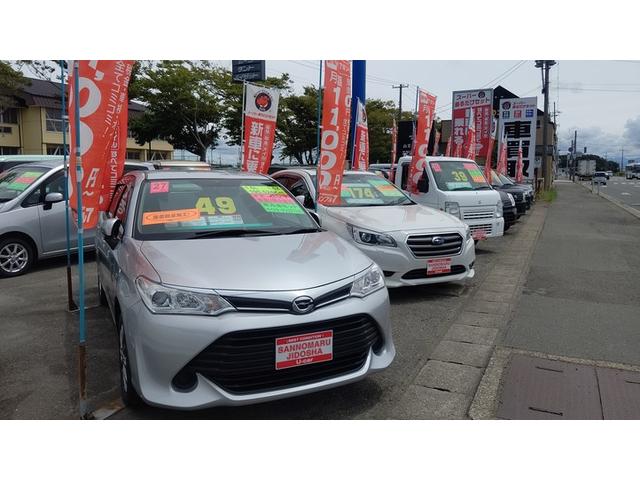 山王丸自動車OGA(2枚目)