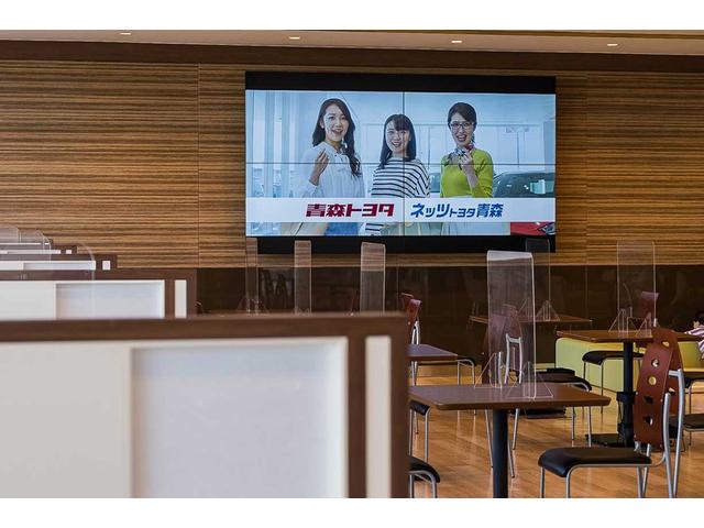 ネッツトヨタ青森(株)TwiNplaza青森西店(1枚目)
