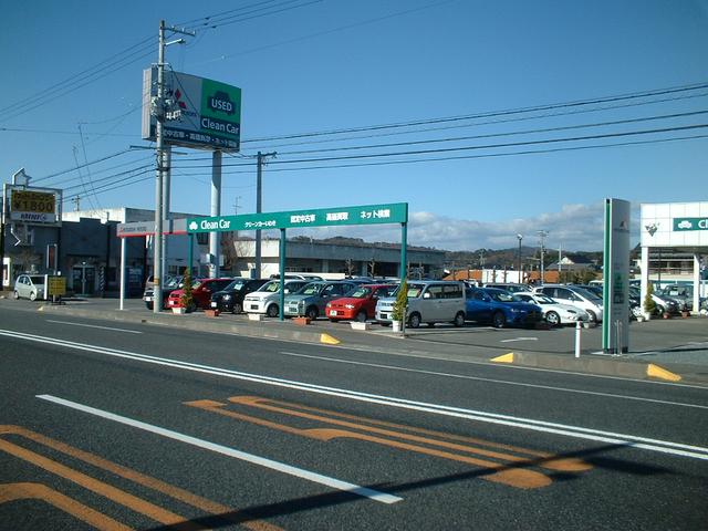 東日本三菱自動車販売（株）　いわき内郷店