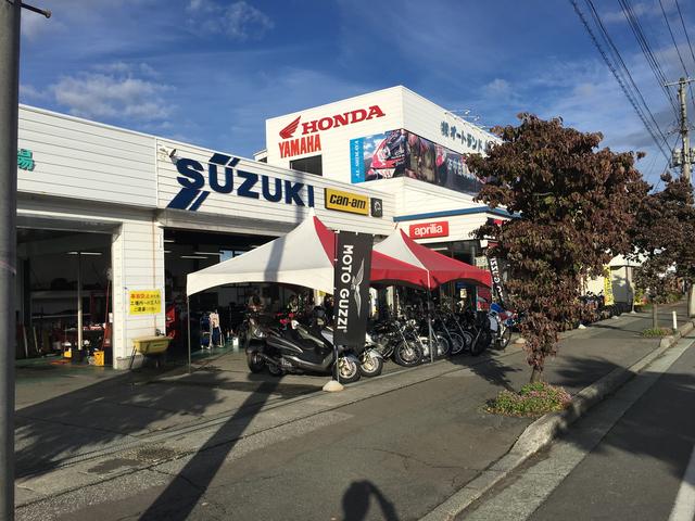 オートランド嶋屋