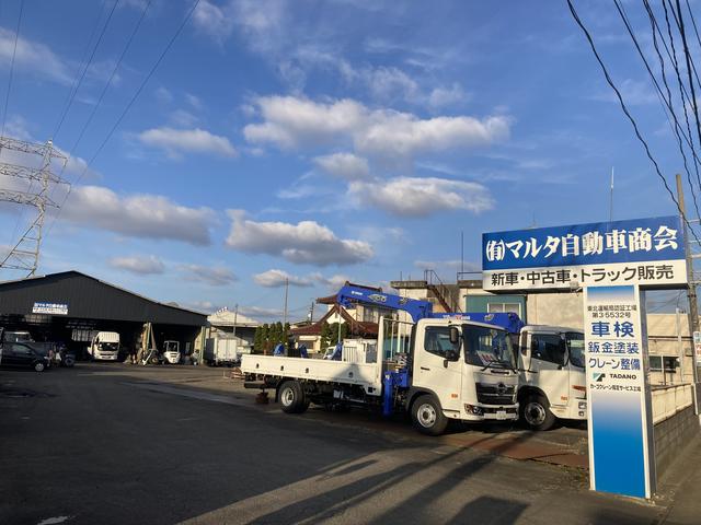 （有）マルタ自動車商会