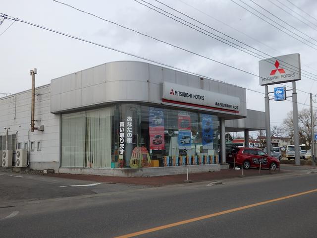 青森三菱自動車販売（株） むつ店 サービス紹介の1つ目