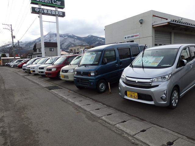 青森三菱自動車販売（株）　むつ店