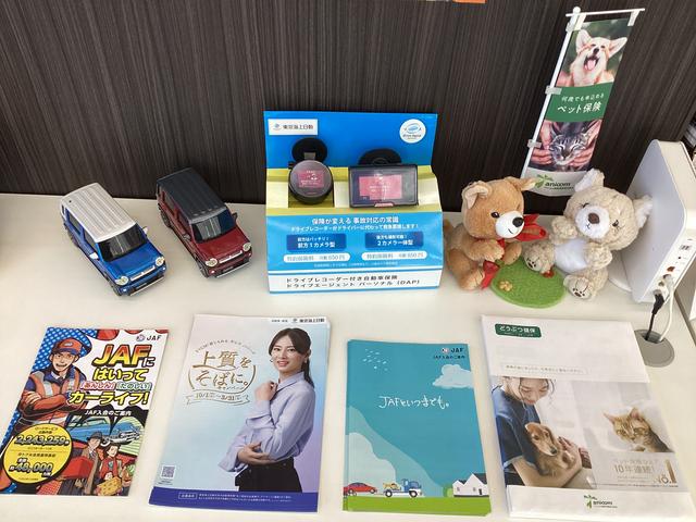 スズキショップ盛岡高松 サービス紹介の5つ目