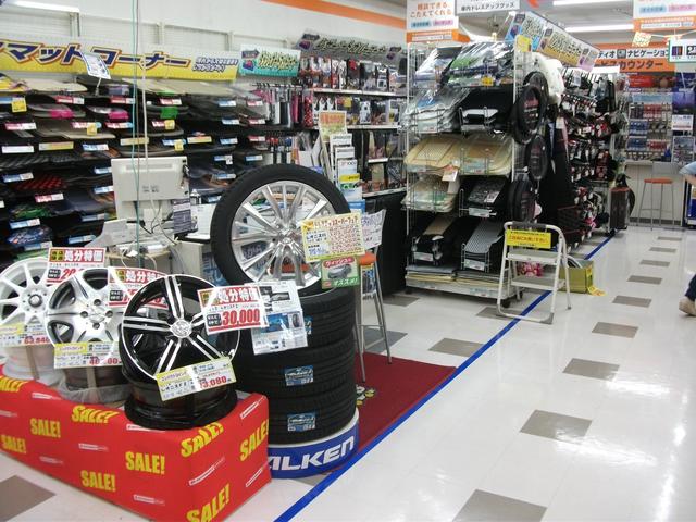 オートバックス 北上店(6枚目)