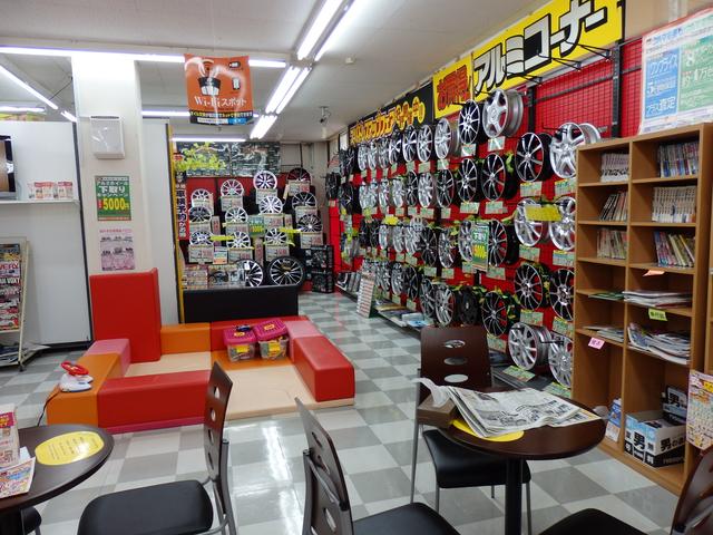 オートバックス　一関インター店