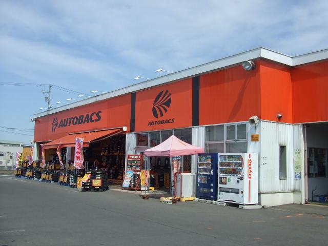オートバックス 弘前東店 サービス紹介の1つ目