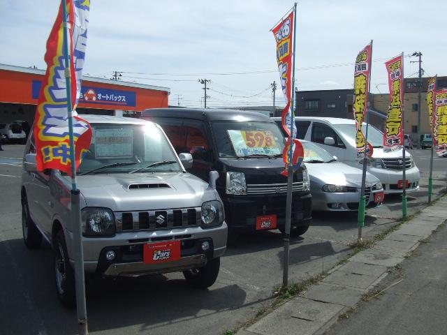 オートバックス 弘前東店 サービス紹介の2つ目