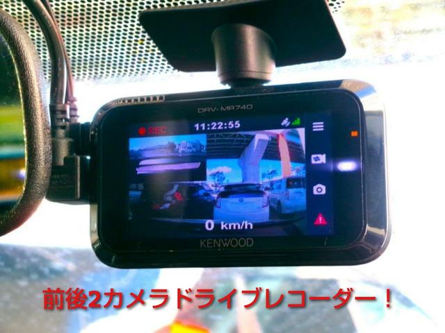 販売店キャンペーン