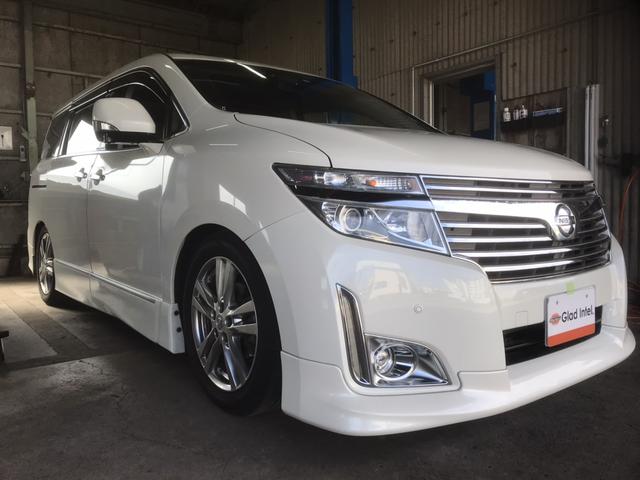 エルグランド 車高調取付|グーネットピット エルグランド 車高調取付|グーネットピット