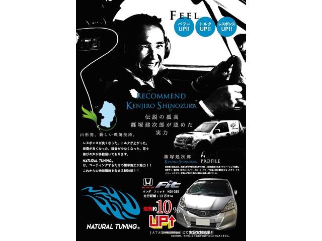 カーチェック 株 本店 山形県山形市 中古車なら グーネット