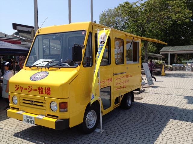 (株)千葉自動車(3枚目)