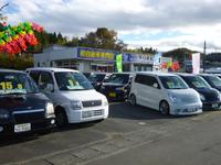 中古車販売店 宮城県富谷市の中古車販売店一覧 中古車なら グーネット